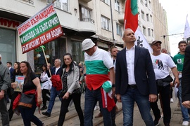 „Искаме си лева! Искаме си референдума“ - протест