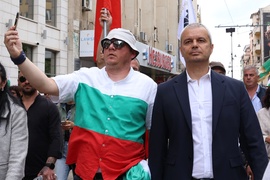 „Искаме си лева! Искаме си референдума“ - протест