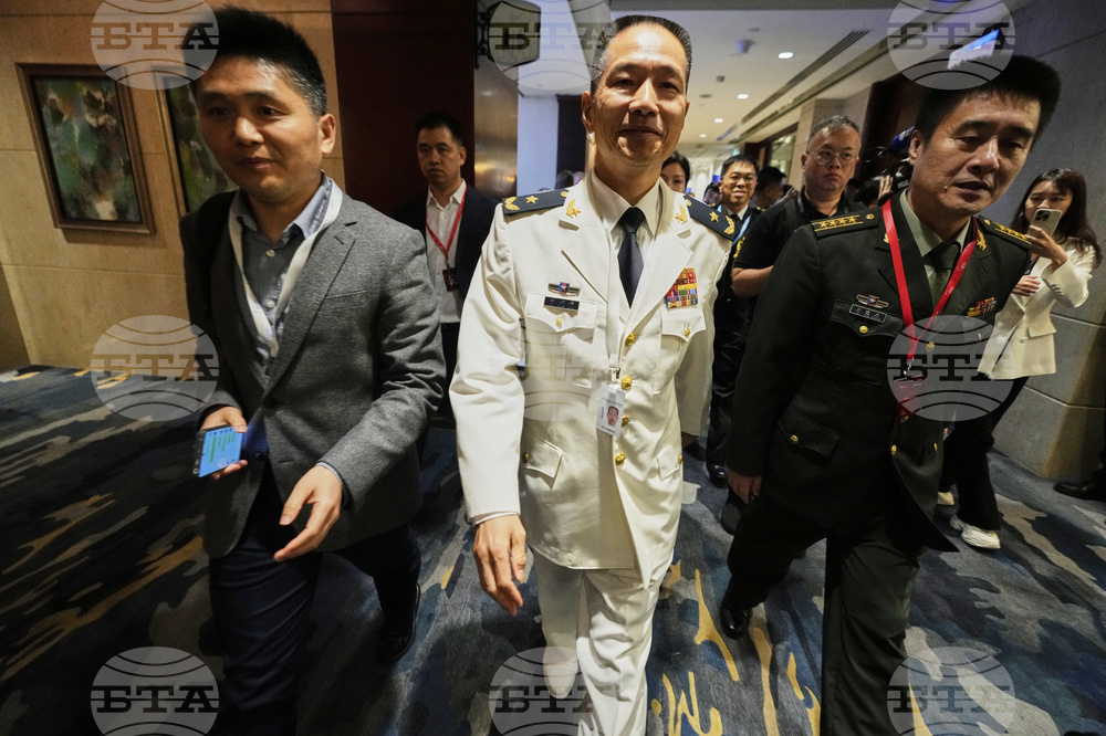 Singapore Security Forum