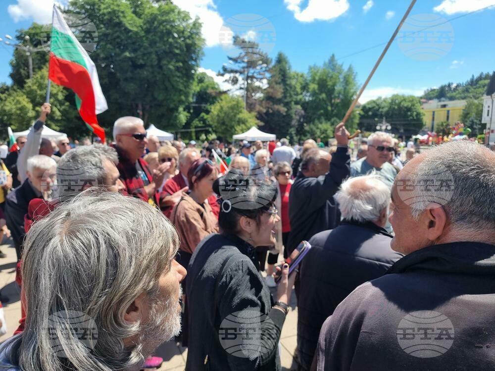 Кюстендил - прoтест против въвеждане на еврото