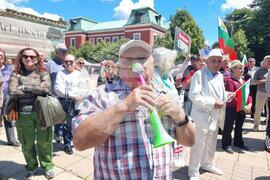 Кюстендил - прoтест против въвеждане на еврото