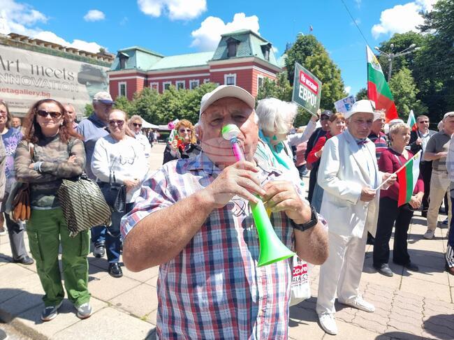 Кюстендил - прoтест против въвеждане на еврото