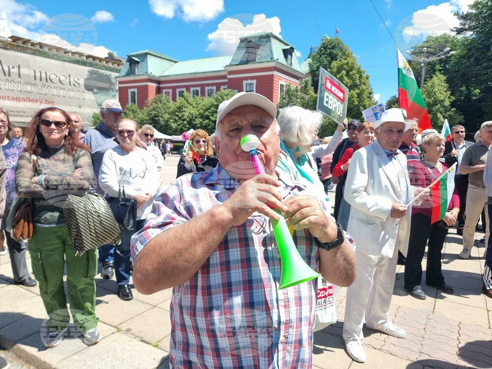 Кюстендил - прoтест против въвеждане на еврото