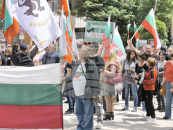 Велико Търново - протестно шествие - евро