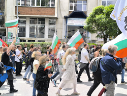 Велико Търново - протестно шествие - евро