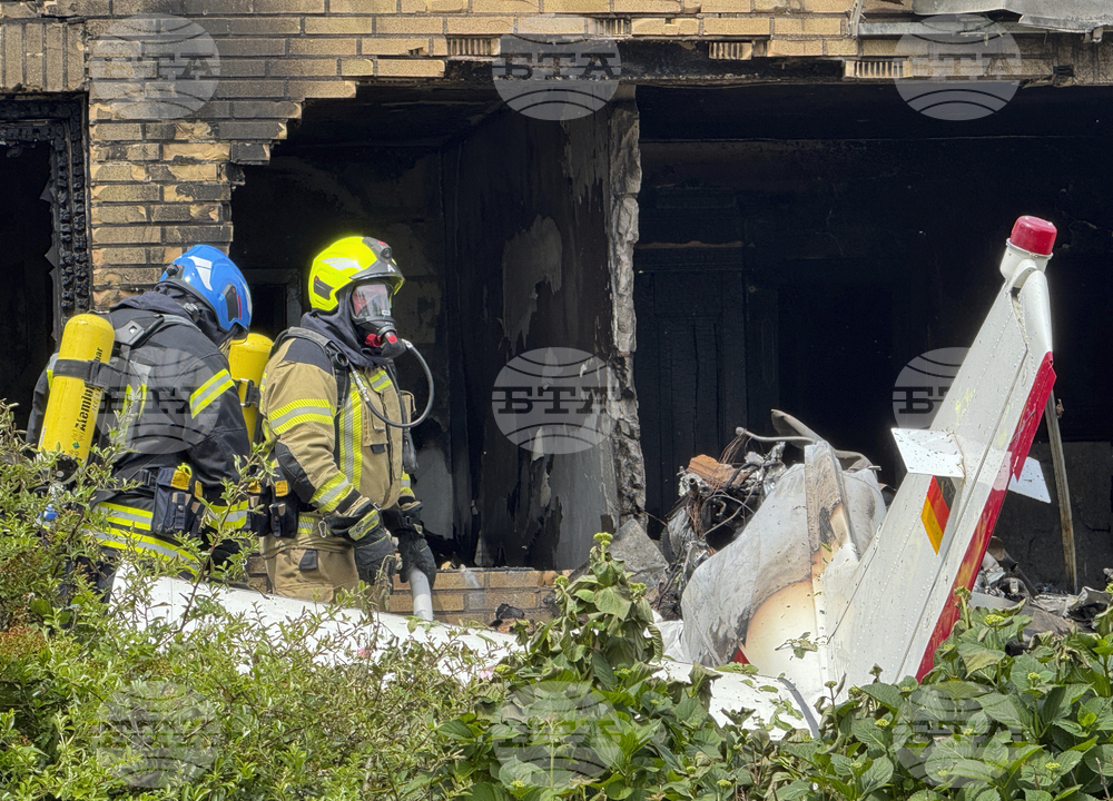 Germany Plane Crash