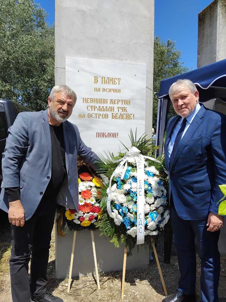 Областна администрация Русе: Стотици почетоха паметта на жертвите на комунистическия режим в Белене