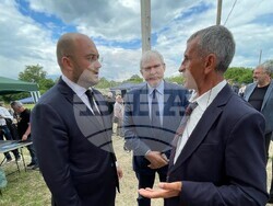 Снимка: Министерство на правосъдието