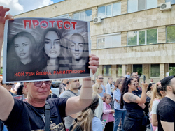 Шумен - протест