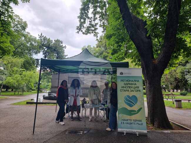 С изнесен консултативен кабинет за отказ от тютюнопушене в Стара Загора отбелязаха Световния ден за борба с тютюнопушенето- 31 май