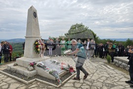 Връх Милин камък - Христо Ботев - почит