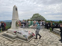 Връх Милин камък - Христо Ботев - почит