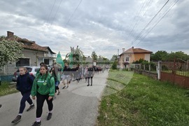 Връх Милин камък - Христо Ботев - почит