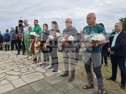 Връх Милин камък - Христо Ботев - почит