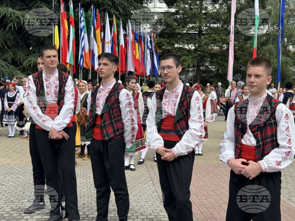 Казанлък - Национално надиграване „Тъпан бие, хоро се вие“