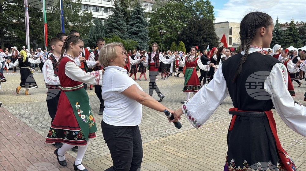 Казанлък - Национално надиграване „Тъпан бие, хоро се вие“