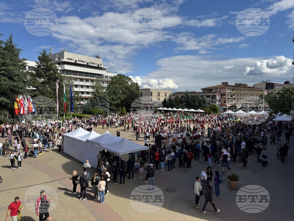 Казанлък - Национално надиграване „Тъпан бие, хоро се вие“