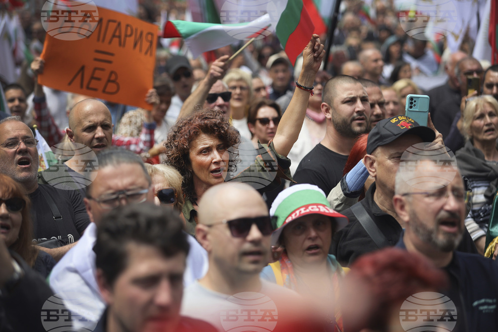 Bulgaria Eurozone Protest