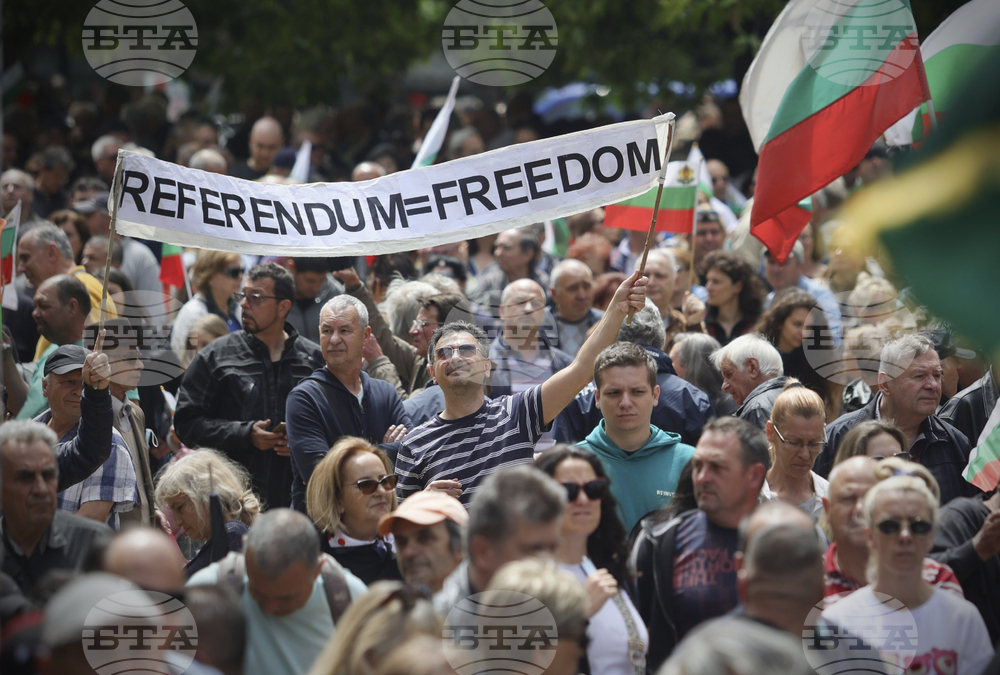 Bulgaria Eurozone Protest