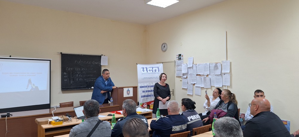 ОДМВР – Разград: Информационно съобщение