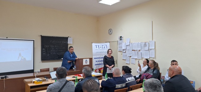 ОДМВР – Разград: Информационно съобщение 