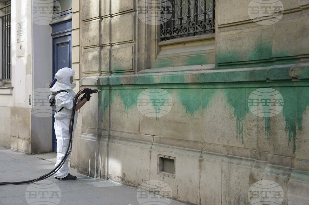 France Antisemitic Vandalism