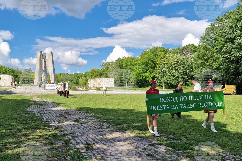 Разград - поход „По пътя на четата на Таньо войвода“