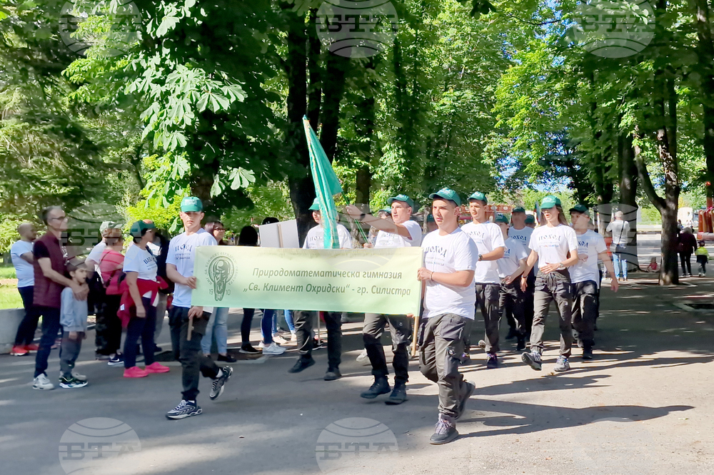 Разград - поход „По пътя на четата на Таньо войвода“