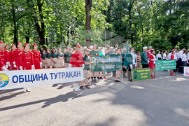Разград - поход „По пътя на четата на Таньо войвода“