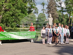 Разград - поход „По пътя на четата на Таньо войвода“