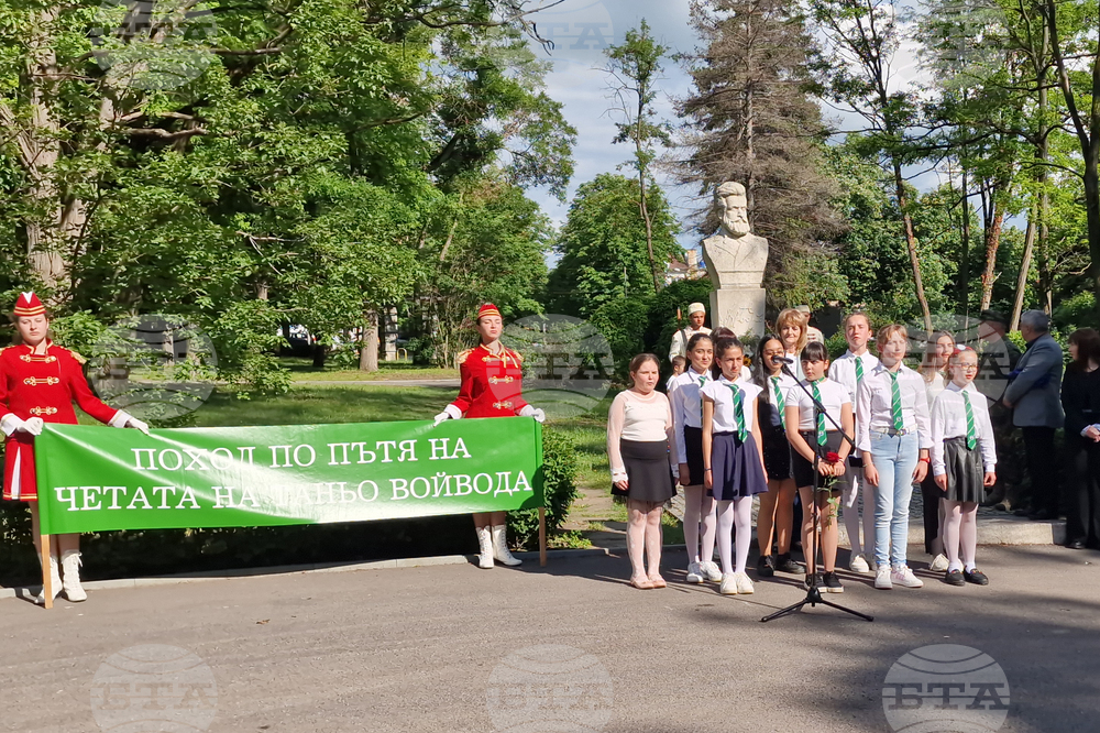 Разград - поход „По пътя на четата на Таньо войвода“
