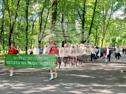 Разград - поход „По пътя на четата на Таньо войвода“