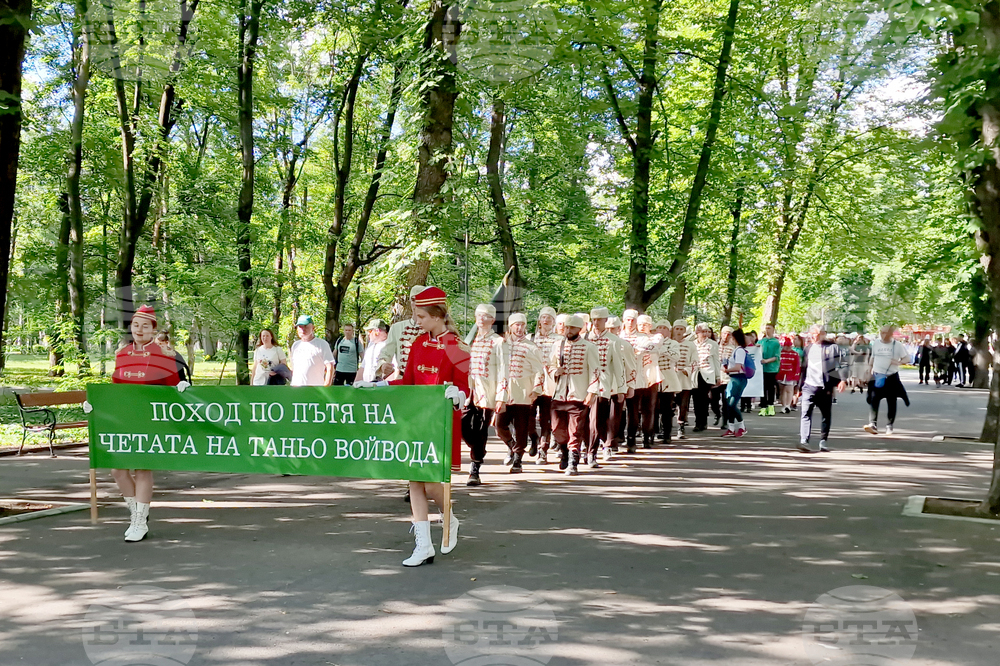 Разград - поход „По пътя на четата на Таньо войвода“