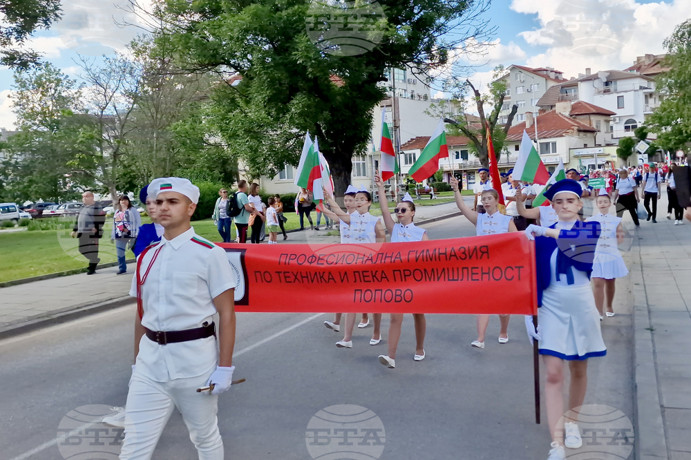 Разград - поход „По пътя на четата на Таньо войвода“