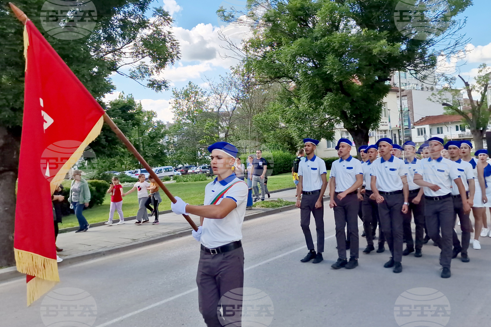 Разград - поход „По пътя на четата на Таньо войвода“