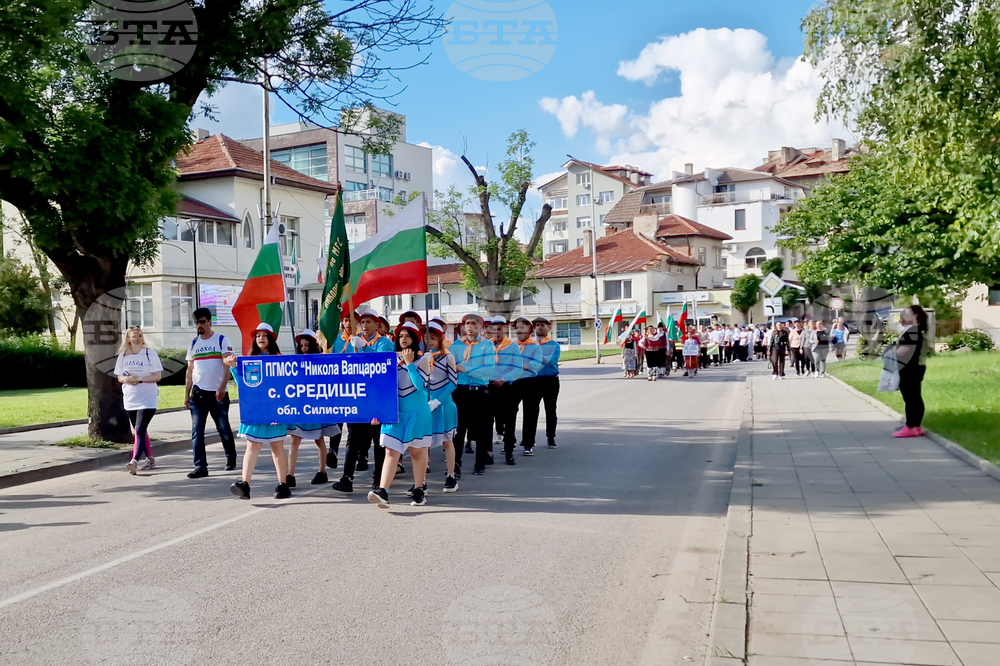 Разград - поход „По пътя на четата на Таньо войвода“