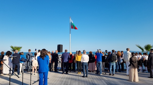 Blue Flag Officially Raised at Pomorie Fishing Port