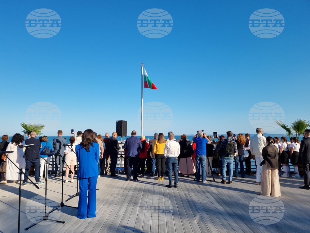 Blue Flag Officially Raised at Pomorie Fishing Port