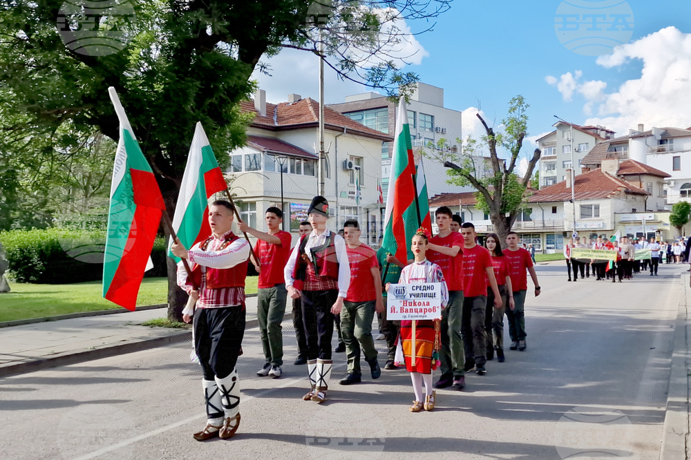 Разград - поход „По пътя на четата на Таньо войвода“