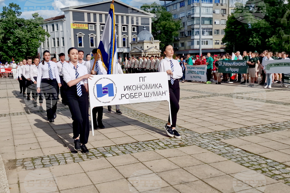 Разград - поход „По пътя на четата на Таньо войвода“