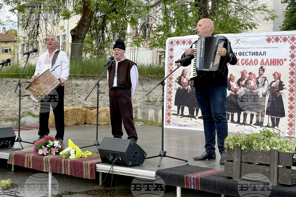 Село Алино - „Пътят на песента в село Алино” - фолклорен фестивал
