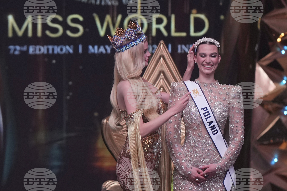 India Miss World Pageant