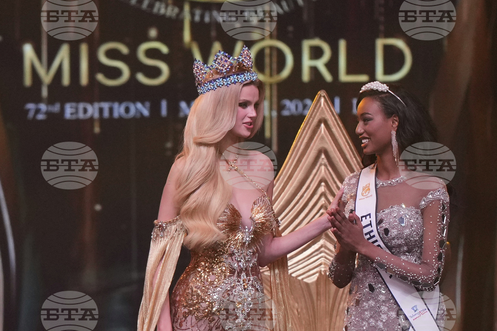 India Miss World Pageant