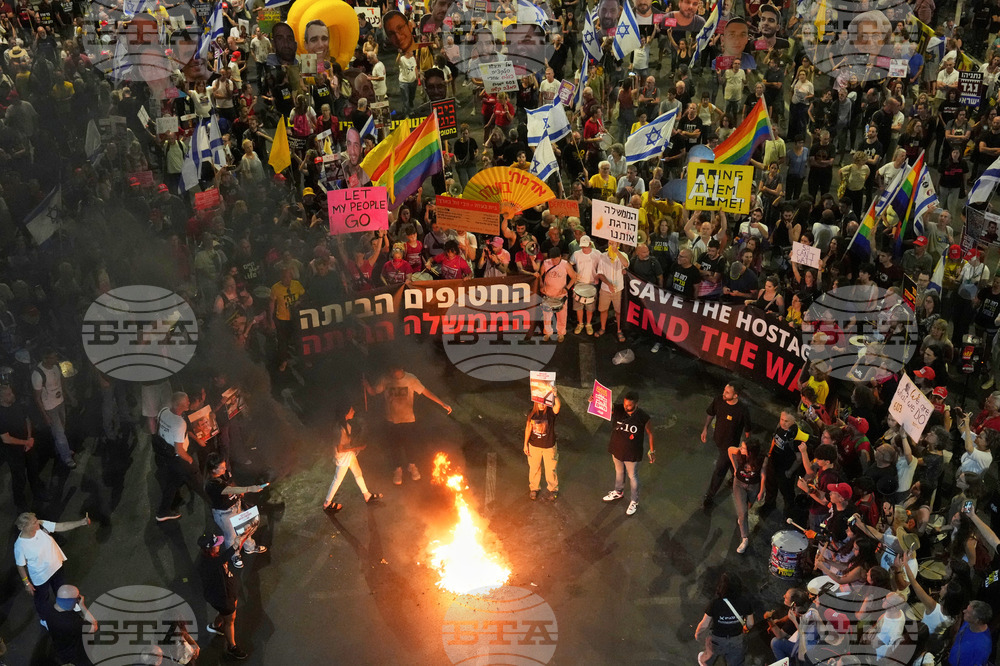Israel Palestinians
