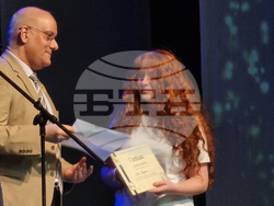 Бургас - награждаване - конкурс „Който спаси един човешки живот, спасява цяла вселена“