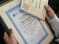 Бургас - награждаване - конкурс „Който спаси един човешки живот, спасява цяла вселена“