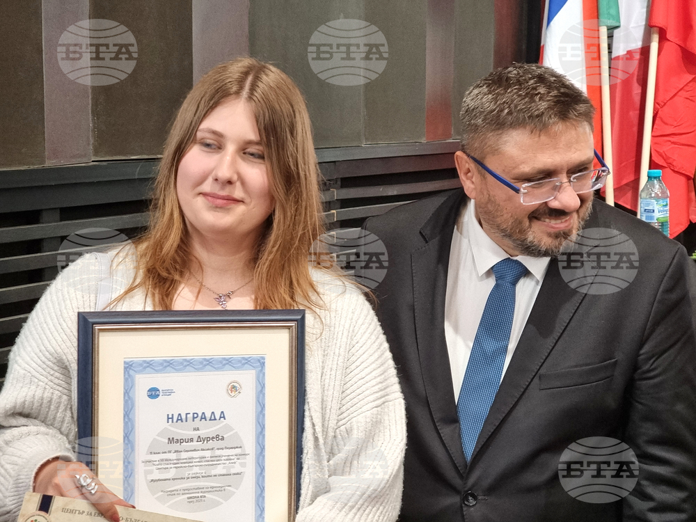 Бургас - награждаване - конкурс „Който спаси един човешки живот, спасява цяла вселена“