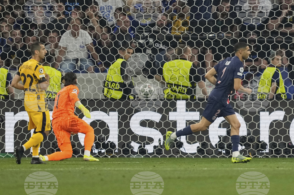 Germany Soccer Champions League Final
