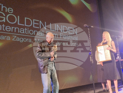 Стара Загора - кинофестивал „Златната липа“