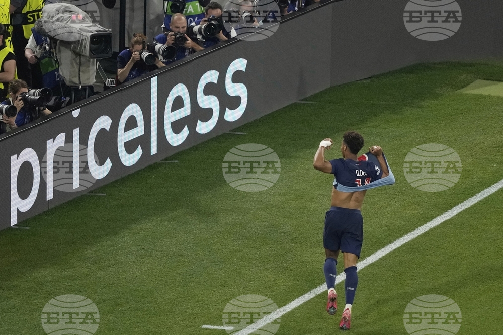 Germany Soccer Champions League Final